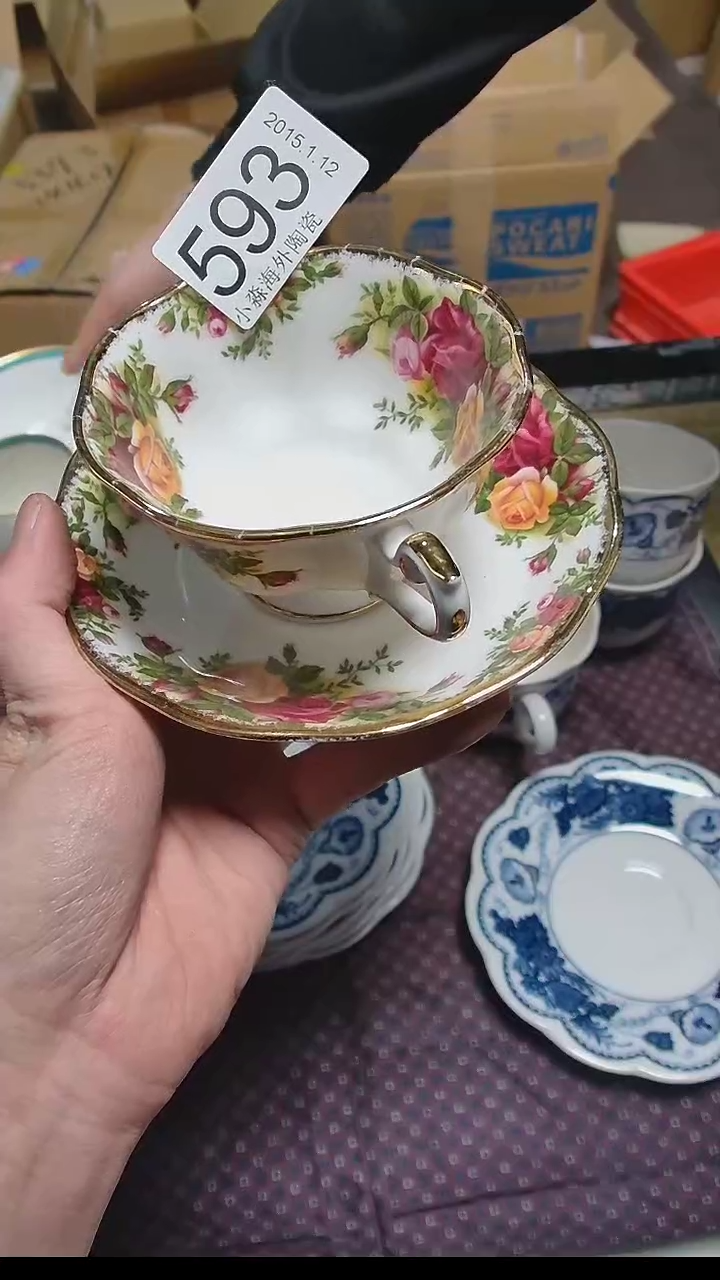 【闪购商品】杯小淼海外陶瓷工艺品