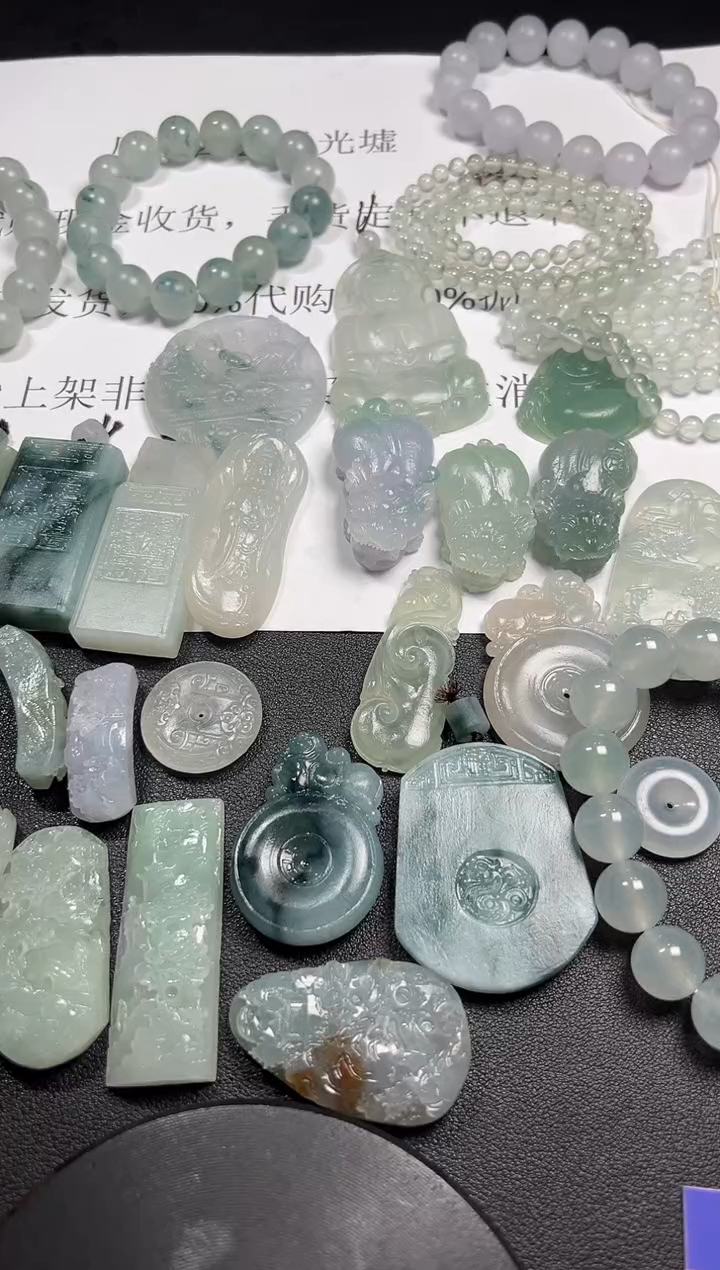 【闪购商品】定制翡翠未镶嵌翡翠