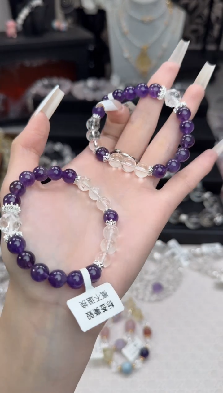 水晶手链未镶嵌天然水晶 多样性发货