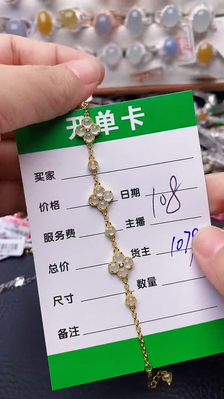 【闪购商品】翡翠戒指银S925镶嵌/1079