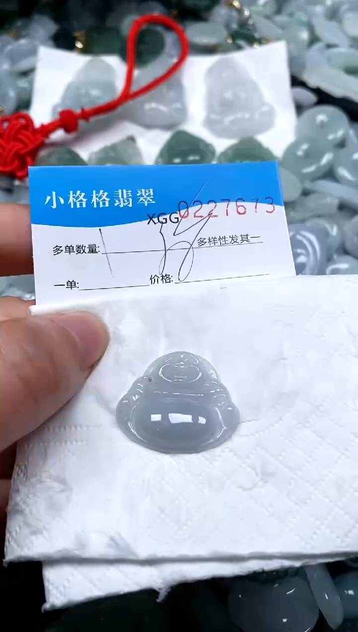 【闪购商品】翡翠颈饰未镶嵌闪购商品0227673