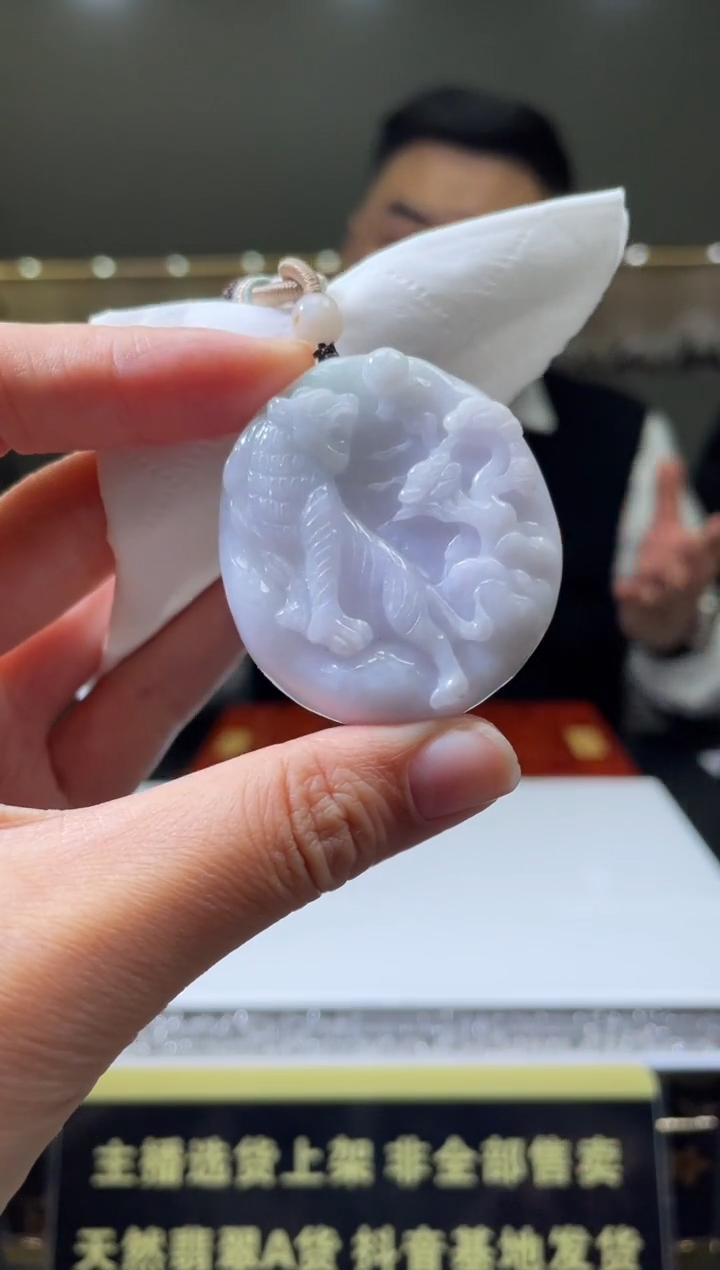 【闪购商品】定制翡翠未镶嵌天然A货翡翠