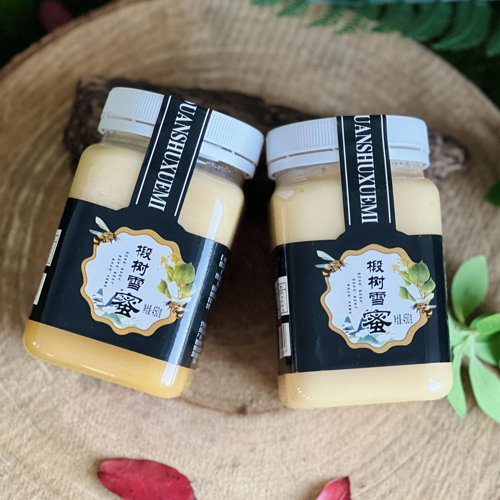 【肖婆专属】长白山精选椴树雪蜜