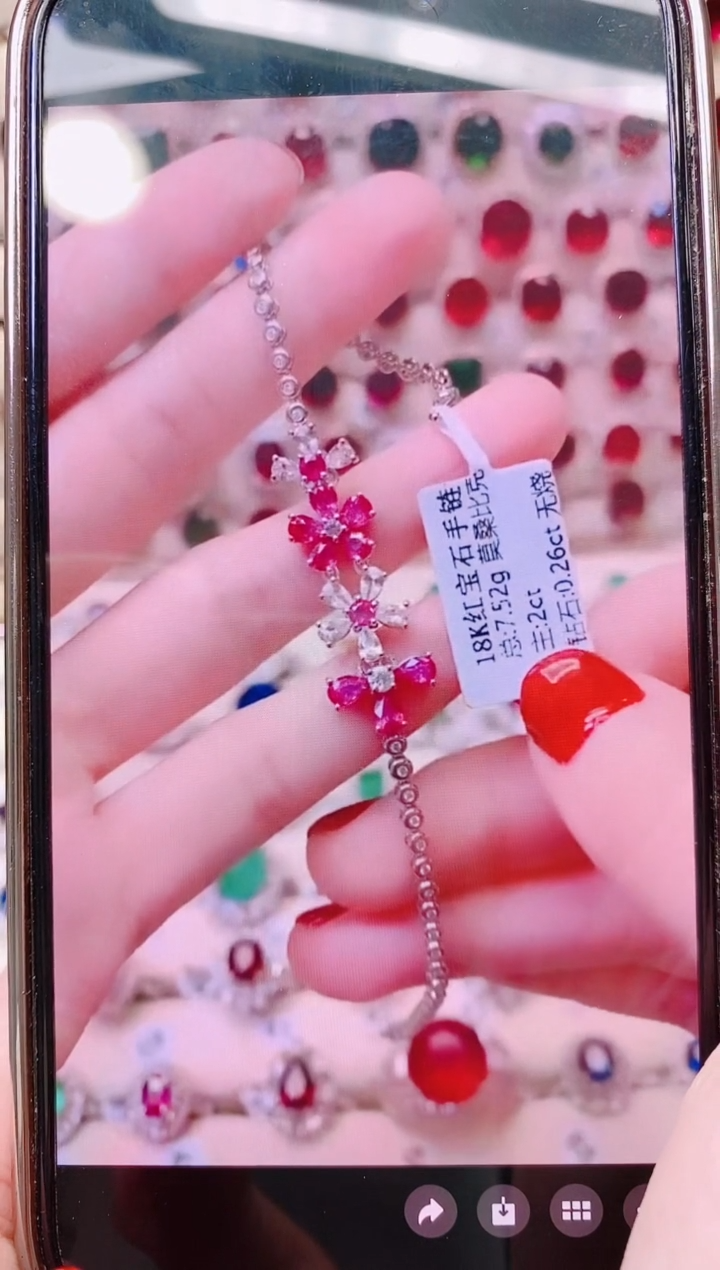 18K金镶嵌手链红宝石兜*拆单 勿拍