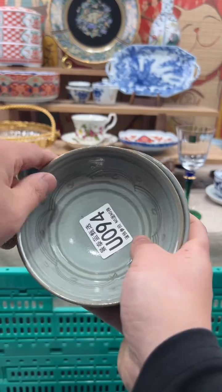 瓷片雯*瓷片------U094