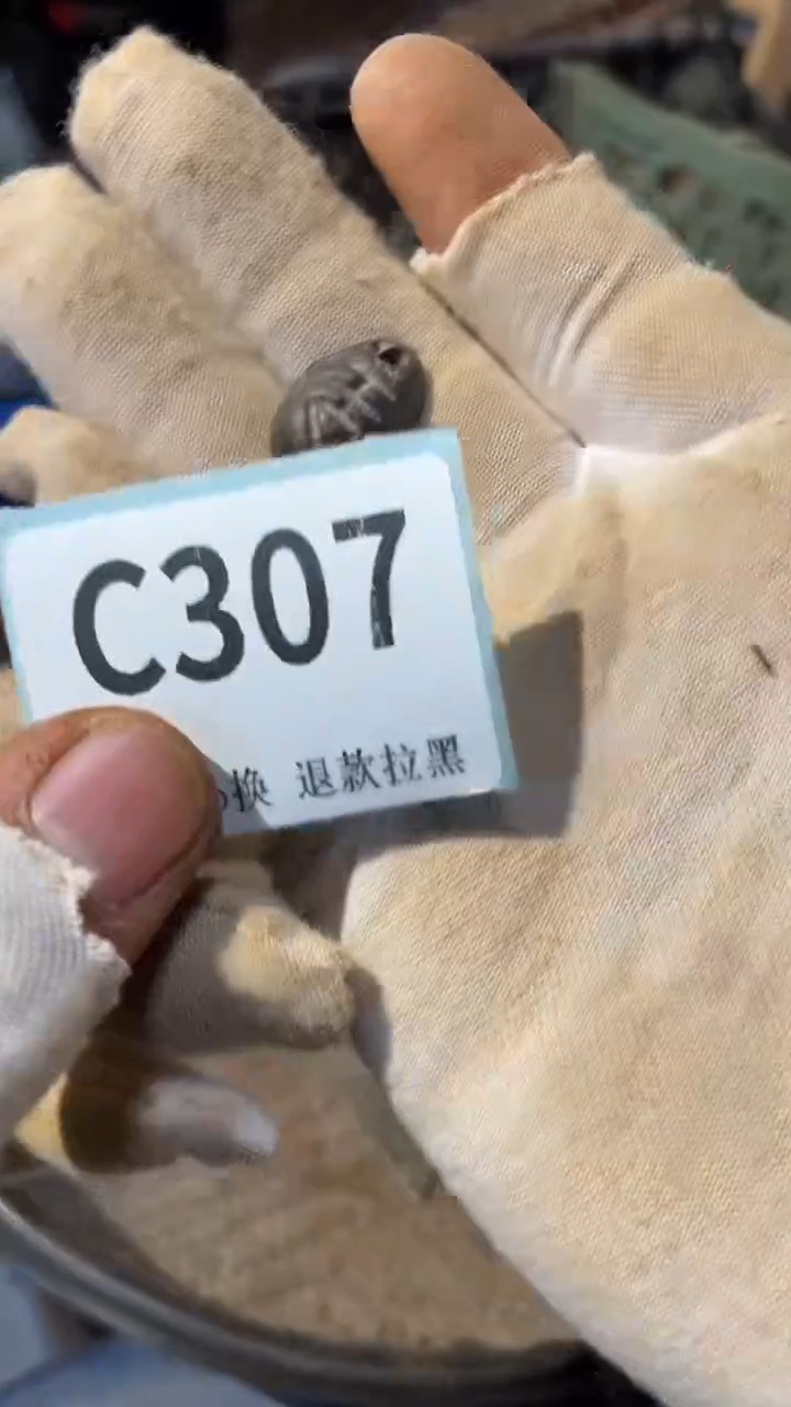 陶瓷古*表弟直播链接火爆