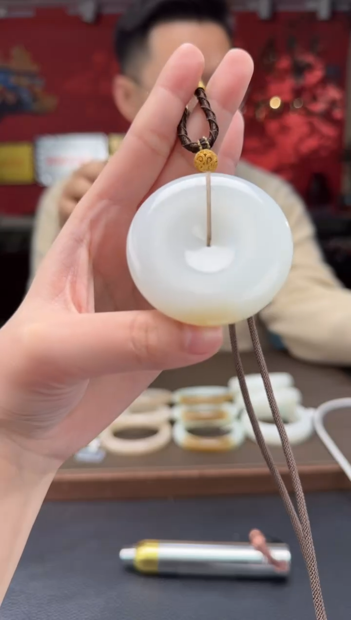 【闪购商品】和田玉颈饰未镶嵌且末糖白平安扣