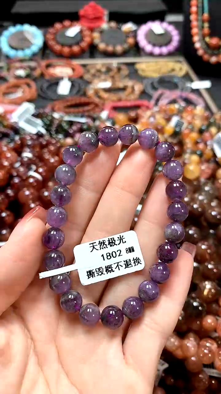 【闪购商品】水晶手串未镶嵌8*******
