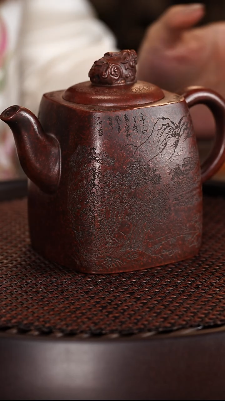 茶壶紫砂宜兴紫砂壶