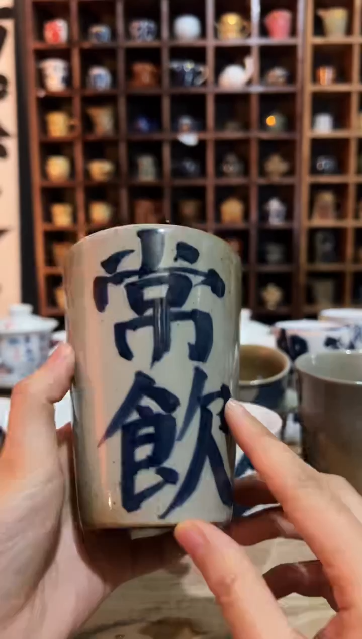 【闪购商品】观云听雨原创手绘茶具