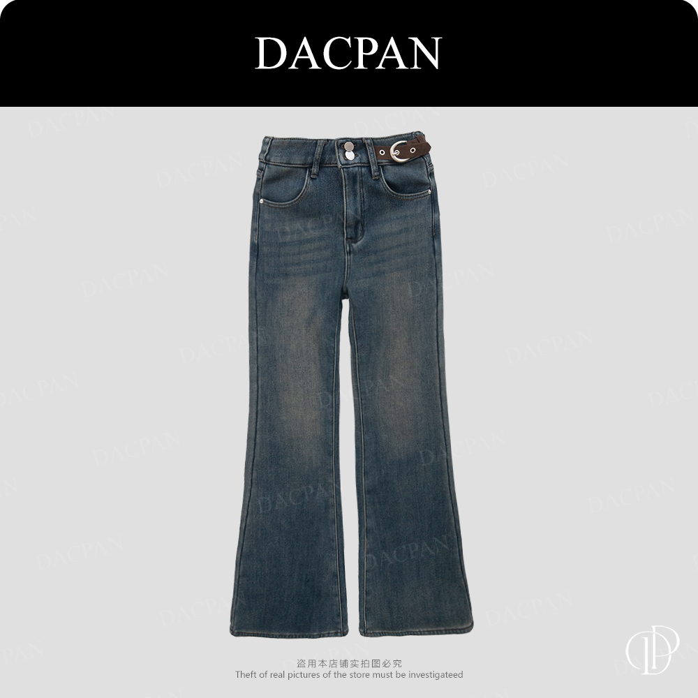 DACPAN-“金子轩”加绒2扣皮扣微喇牛仔裤裤  2025/盼·PP 7018