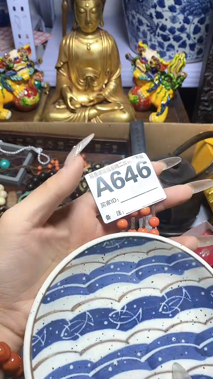 【闪购商品】瓷器瓷片瓷器瓷片