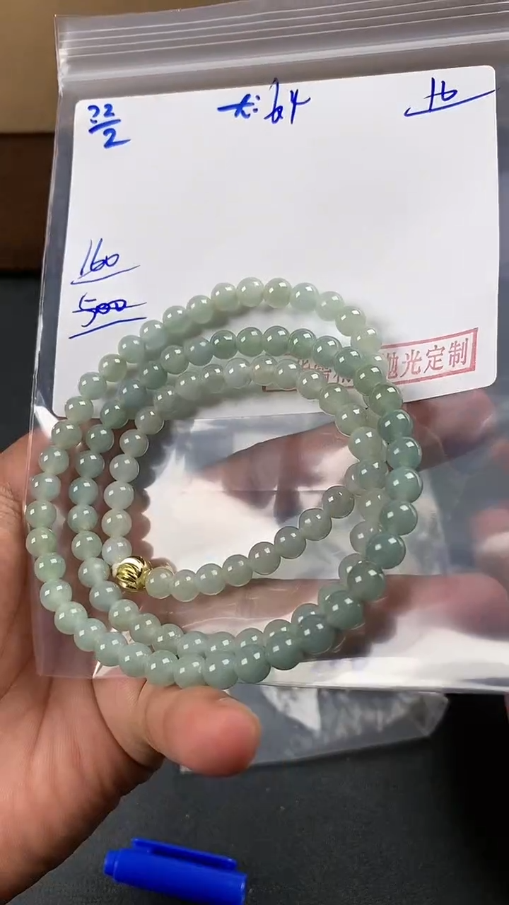 【闪购商品】定制翡翠未镶嵌翡翠毛货抛光拍一发一