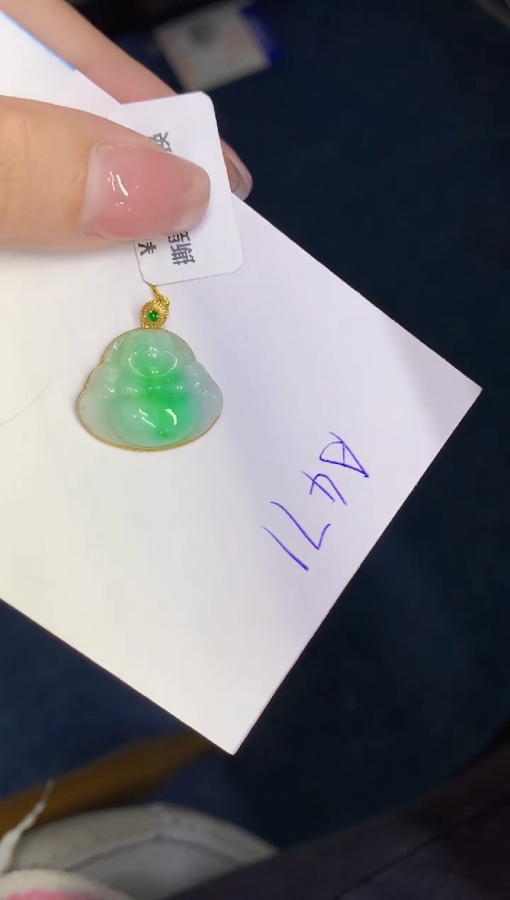 翡翠18K金镶嵌颈饰缅甸天然翡翠A货