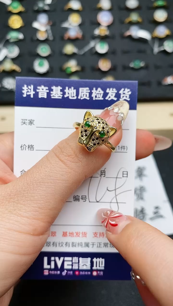 【闪购商品】翡翠戒指银S925镶嵌..........