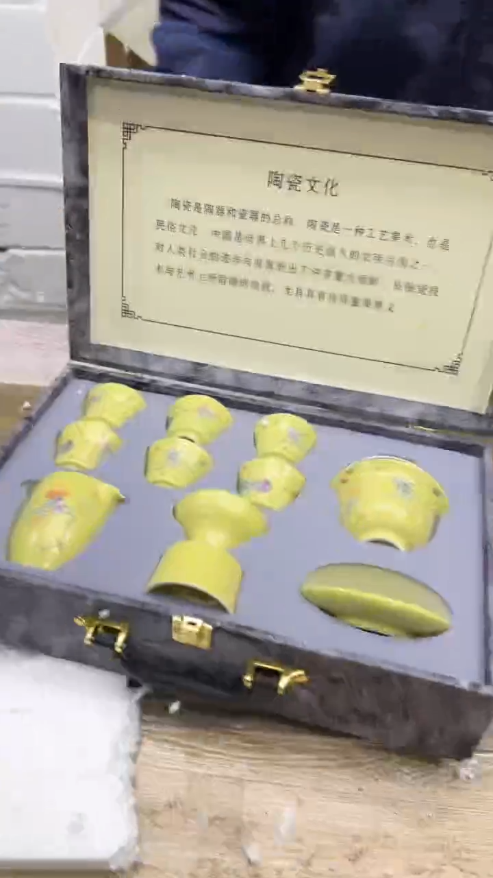 【闪购商品】其他其他其他其他其他
