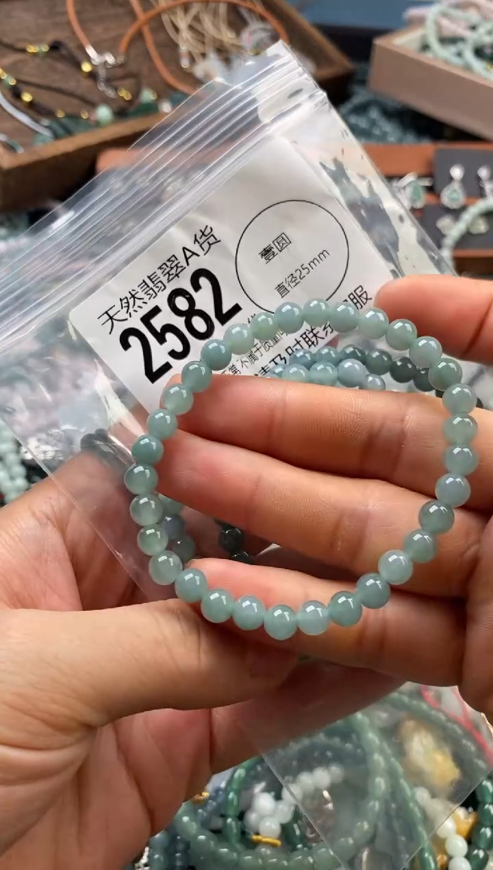 颈饰未镶嵌翡翠多样性发其一2582