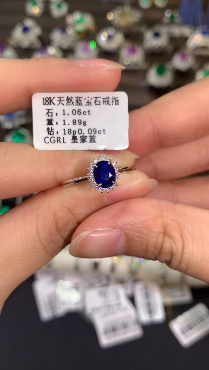 【闪购商品】蓝宝石戒指18K金镶嵌B774|4980