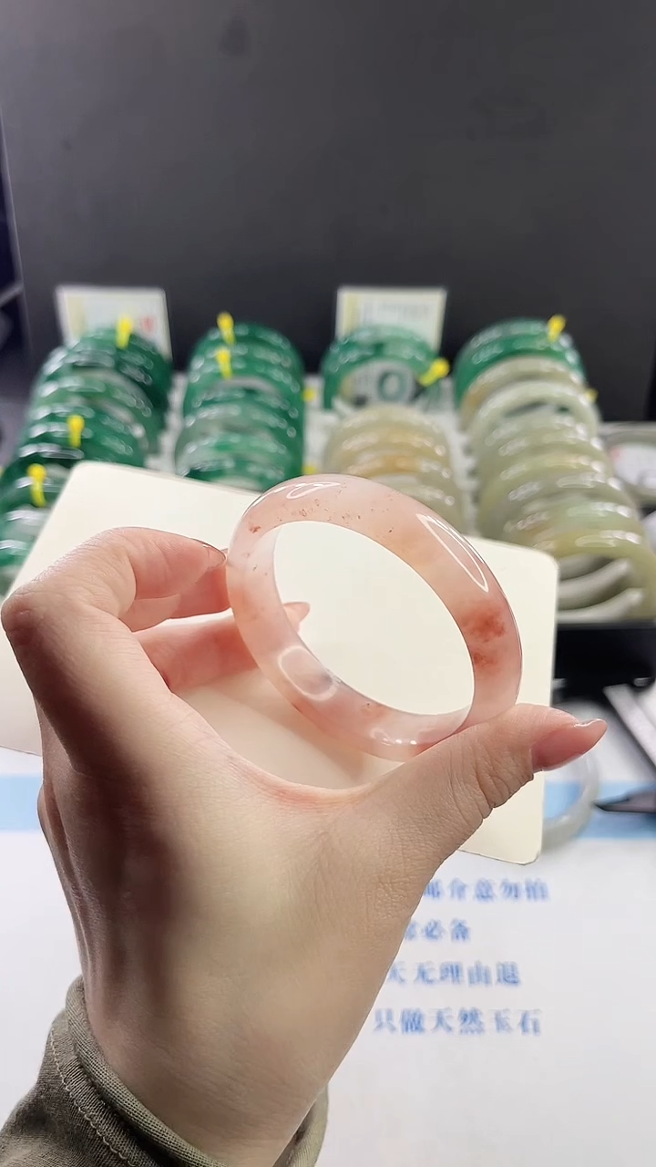 未镶嵌手镯石英质玉多样性发货V68