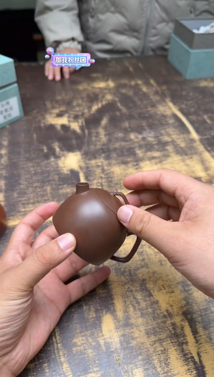 何*诚孙博老紫泥爱权壶  