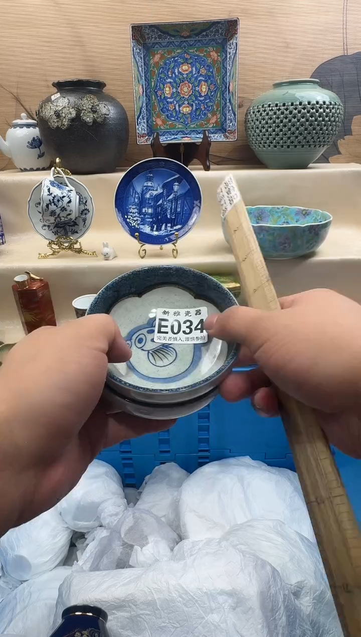 瓷片万***甘          E034