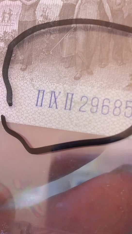 【闪购商品】油墨错印带错标66分无347！！