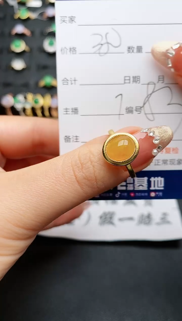 【闪购商品】翡翠戒指银S925镶嵌...........