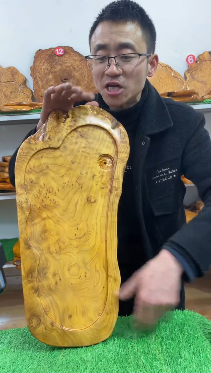 【闪购商品】四川香杉枯木榴茶盘