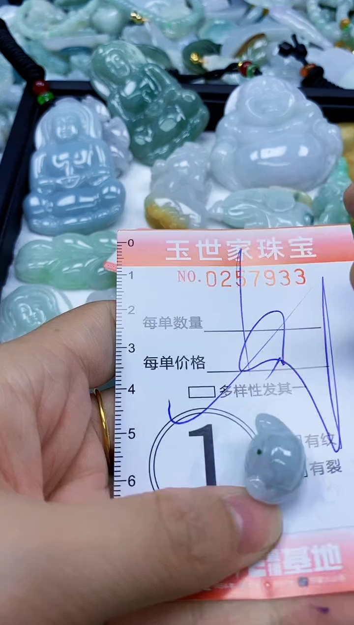 翡翠未镶嵌颈饰闪购0257933多样性发其一