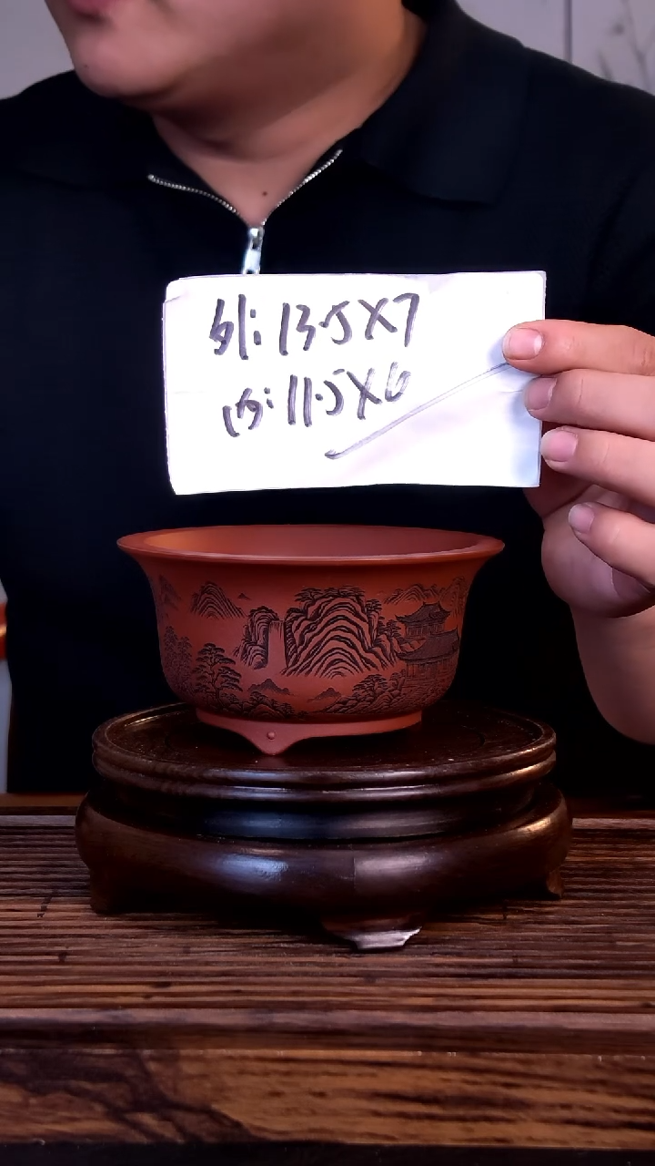 紫砂花盆紫砂花盆-内口11.5-6