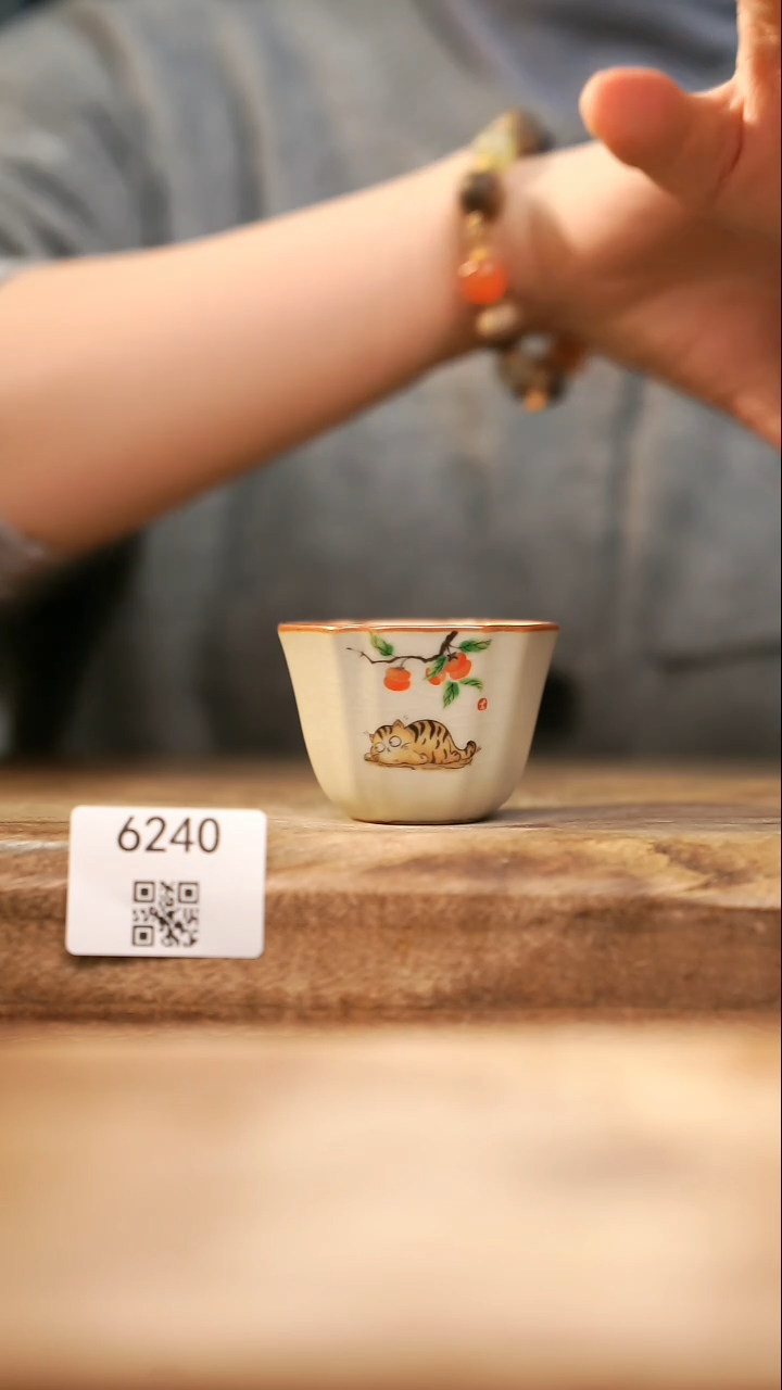 【落单孤品】福利/杯子@@6240