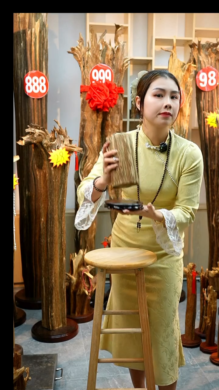 沉香沉香碎屑沉香原料03