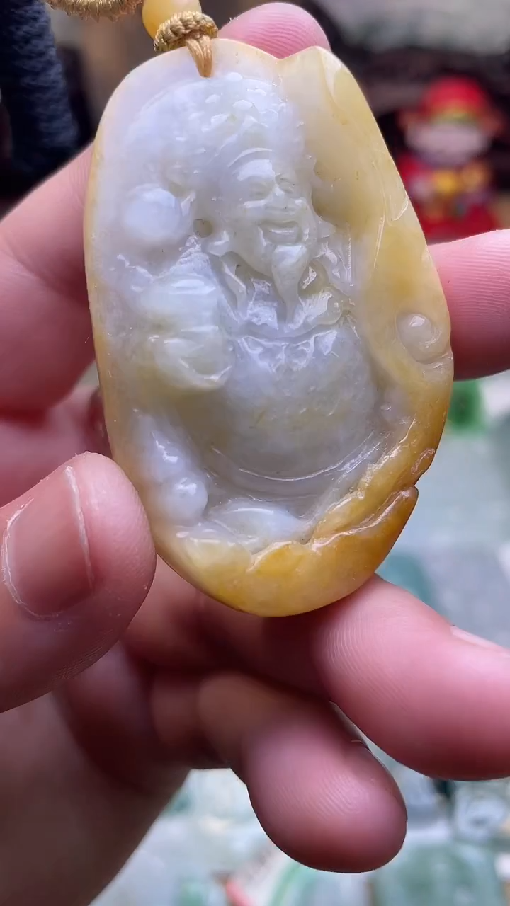 颈饰未镶嵌翡翠财神