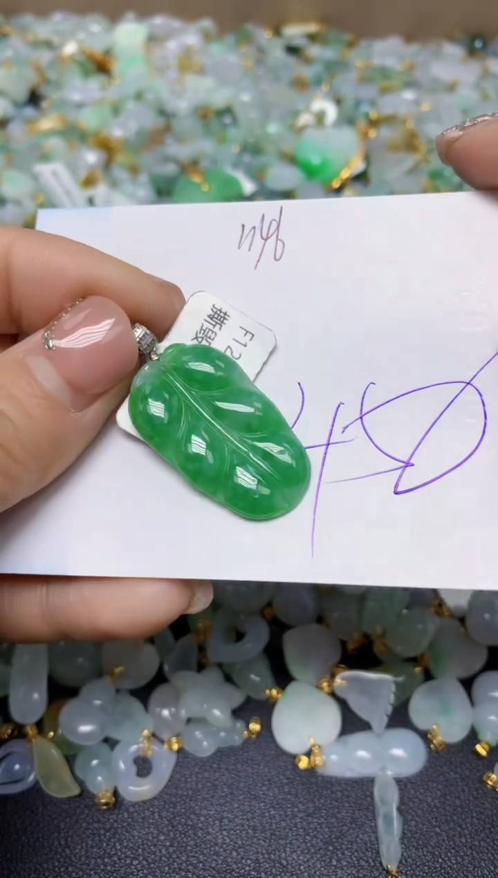 【闪购商品】翡翠挂件18K金镶嵌 天然翡翠A货