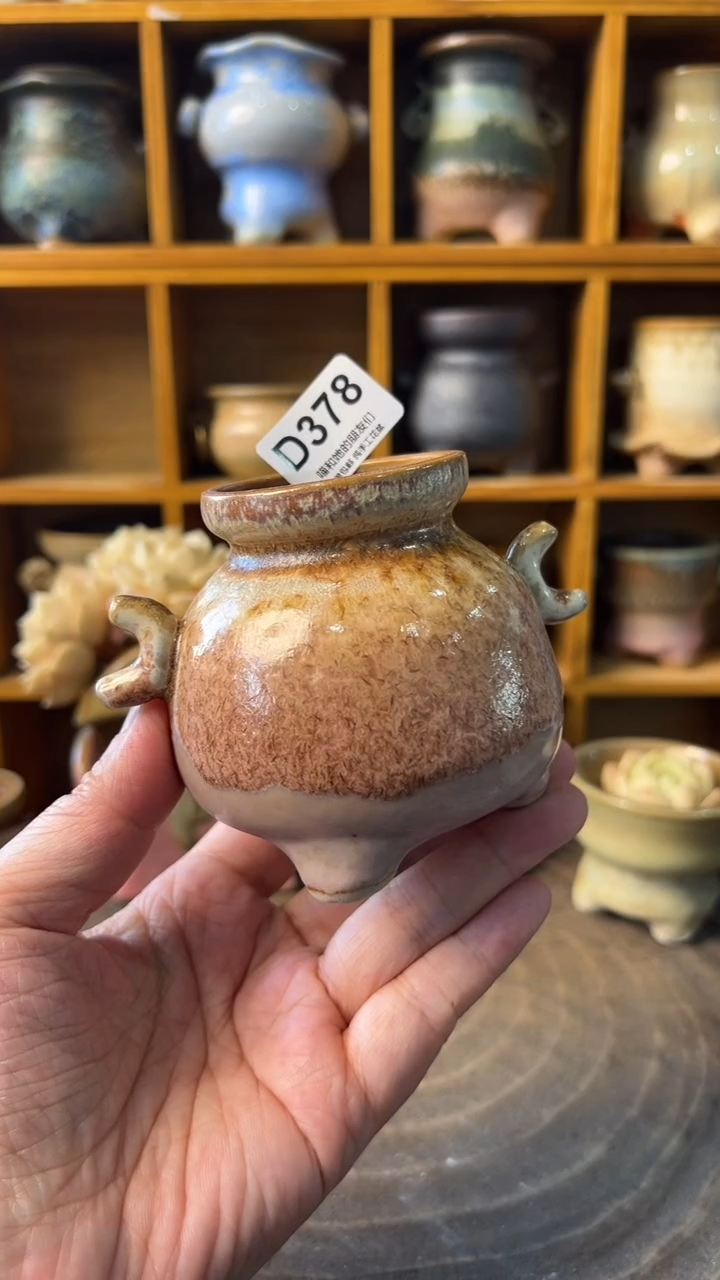 378 内口5【喵喵推荐手工盆】