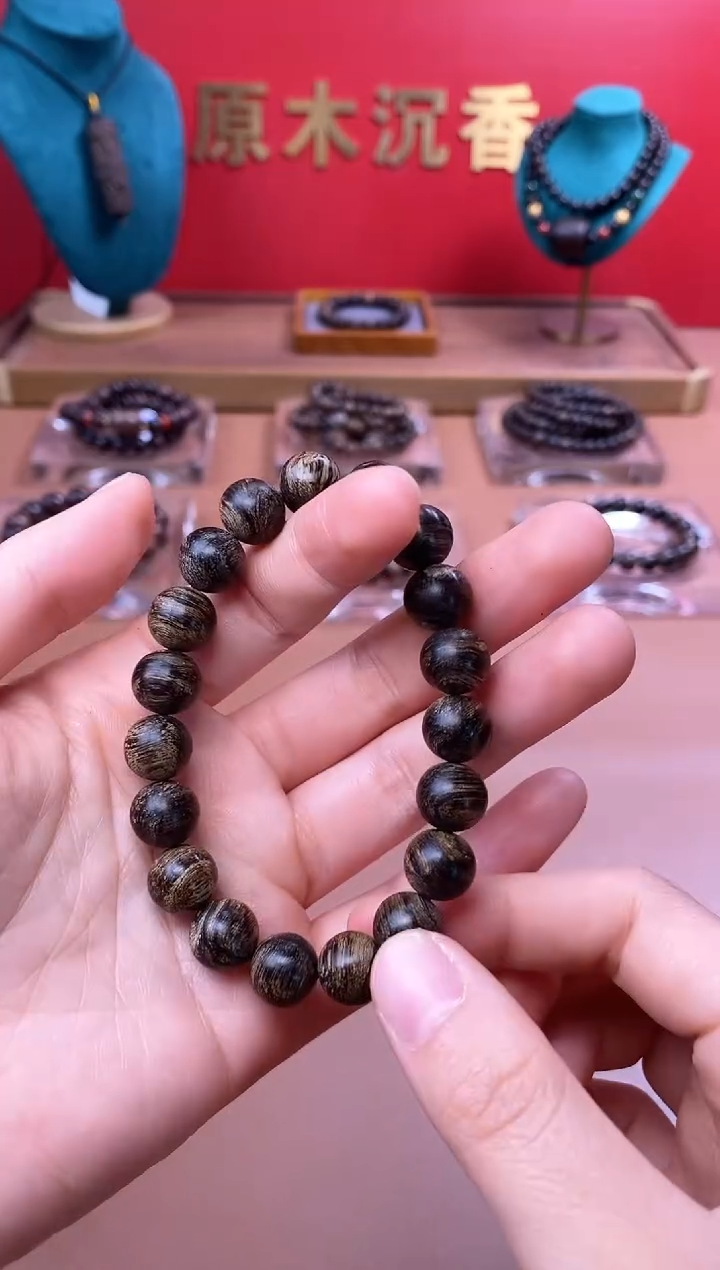 【闪购商品】沉香手串P沉水越南芽庄白棋楠玉化瘿子瘤10单圈