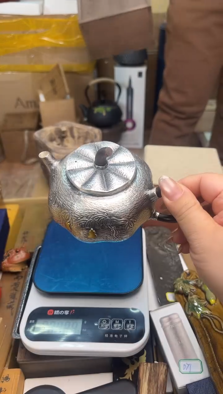 茶壶紫砂用**9cp+7777777777