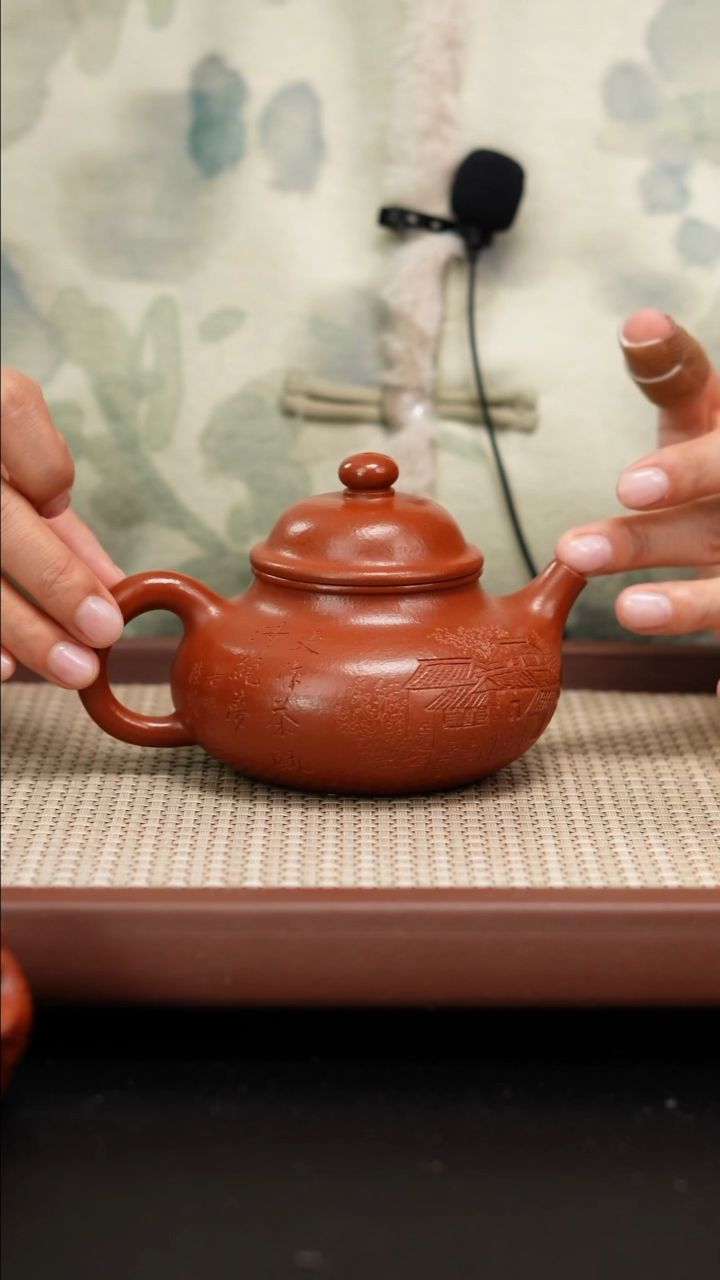 【闪购商品】紫砂茶壶小煤窑朱泥容天刻绘240