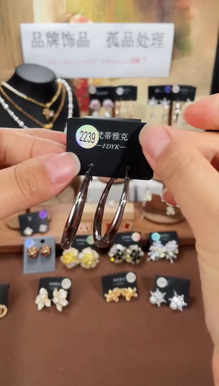 合金925银锆石梵2239