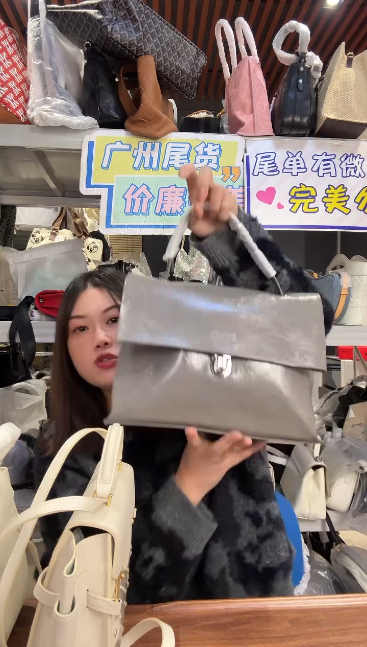 牛皮（革）197孤品微瑕，介意勿拍