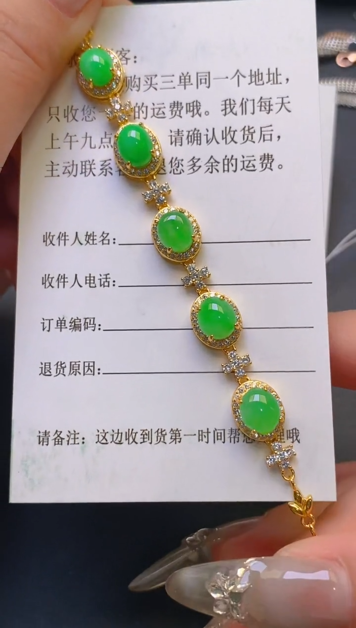 【闪购商品】翡翠耳饰银S925镶嵌天然A货翡翠1