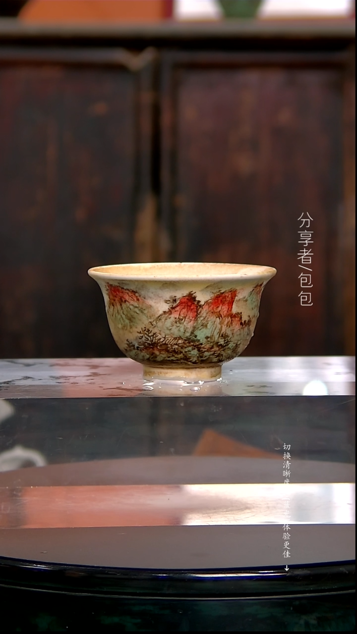 【闪购商品】·············