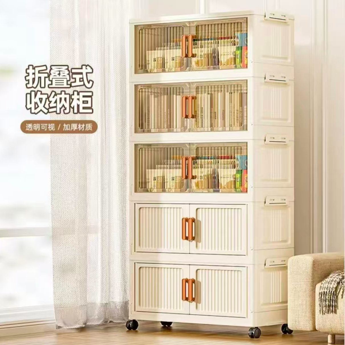 【捡漏】宿舍居家折叠款可移动衣柜杂物整理收纳柜储物柜床头置物柜