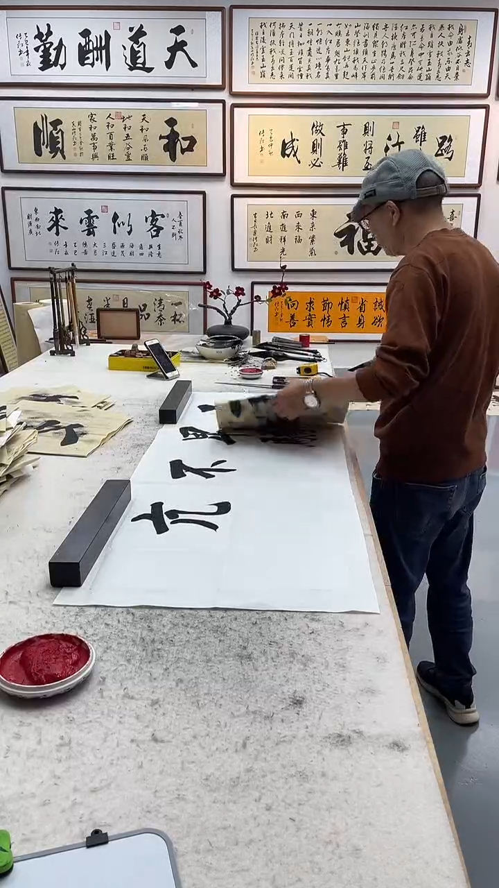 书法梁*165*65 紫气东来