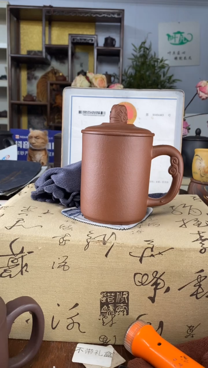 【闪购商品】紫砂茶杯紫砂盖杯