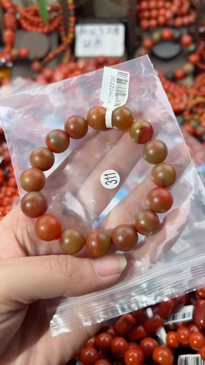 【闪购商品】南红玛瑙手串未镶嵌12