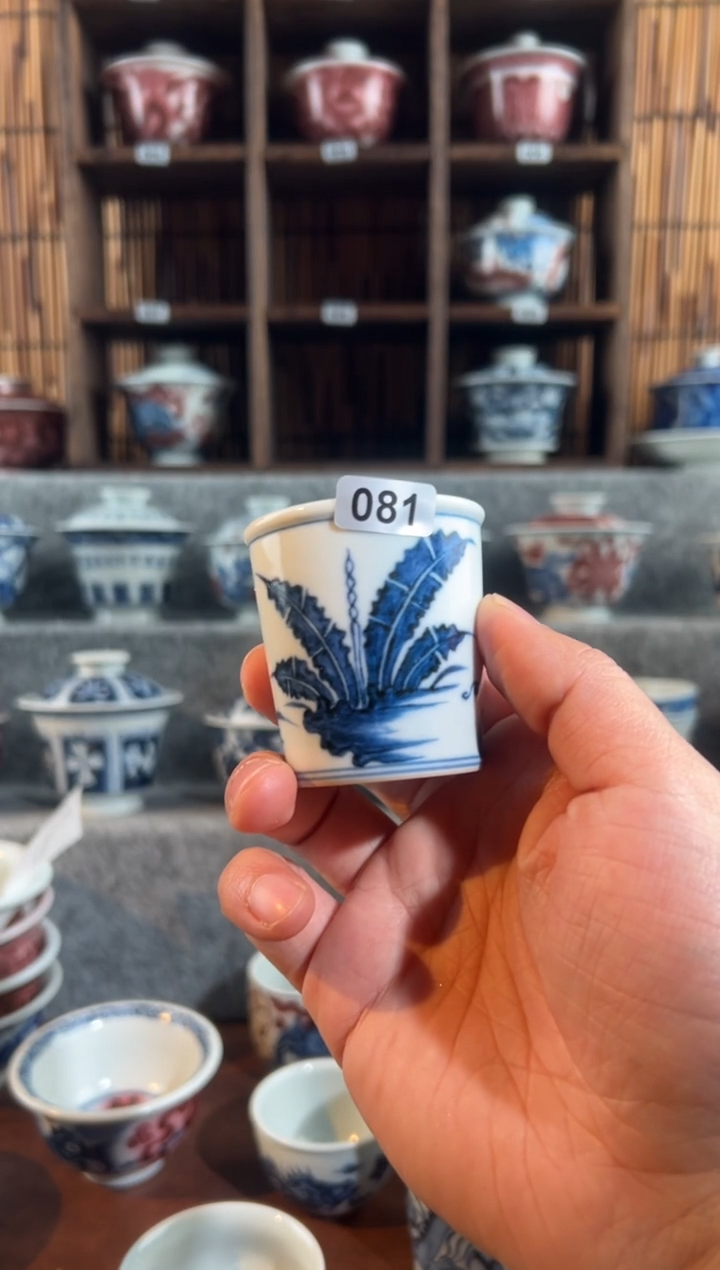 【闪购商品】081兔子可乐杯子天禄