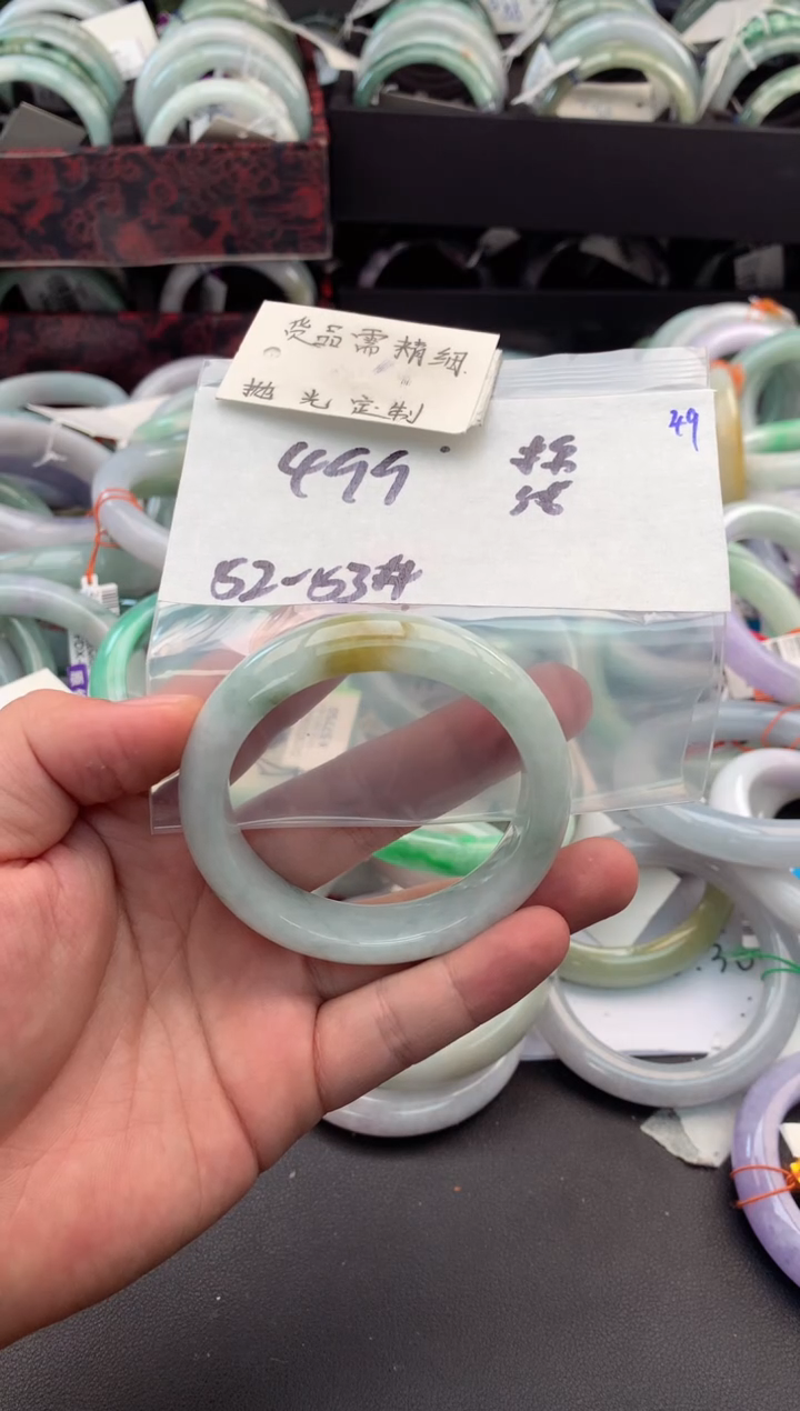 【闪购商品】定制翡翠未镶嵌毛货需精细抛光+多人