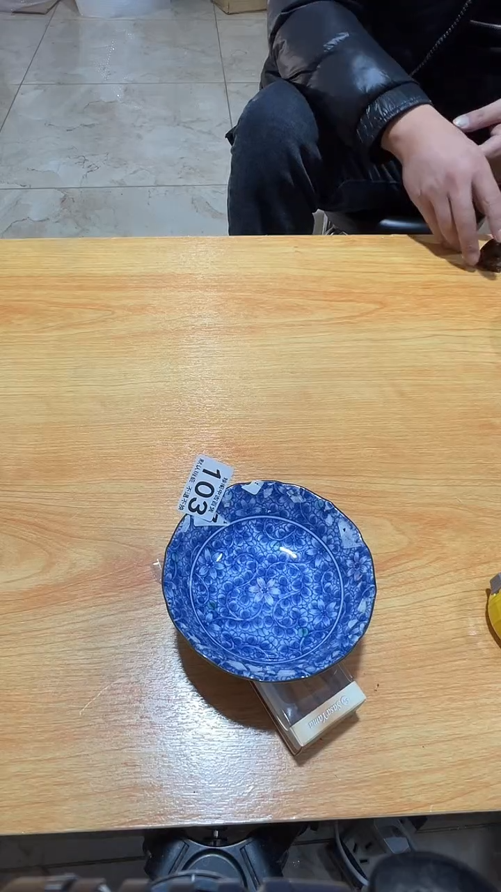 其他瓷林*宁直播闪购链接103