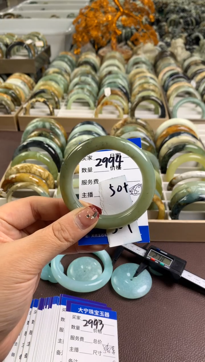 【闪购商品】蛇纹石玉手镯未镶嵌2994